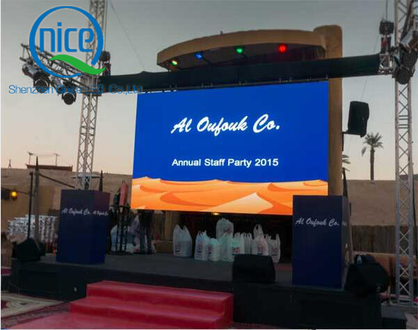 1594186762524743.jpg P3.91 Outdoor image1.jpg